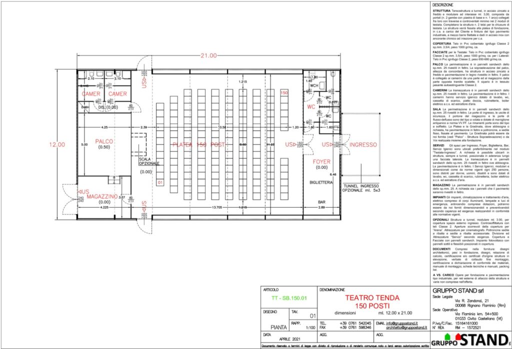 Théâtre de rideaux - plan d'étage