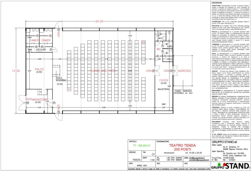 Théâtre de rideaux - plan d'étage