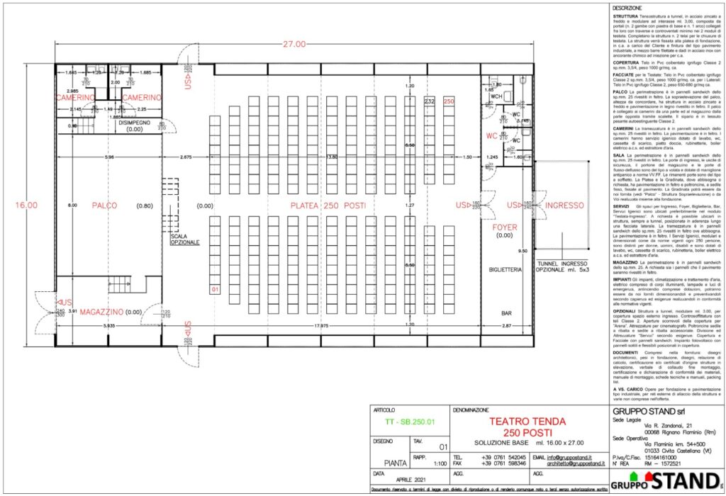 Théâtre de rideaux - plan d'étage