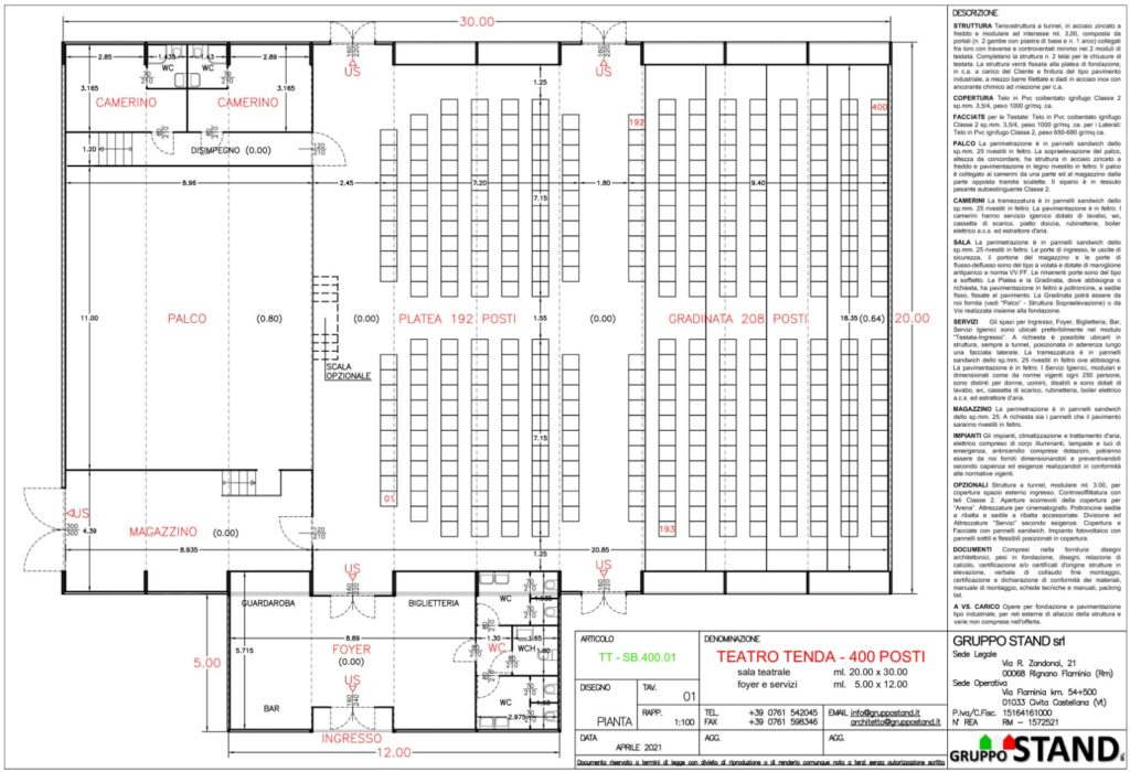 Théâtre de rideaux - plan d'étage