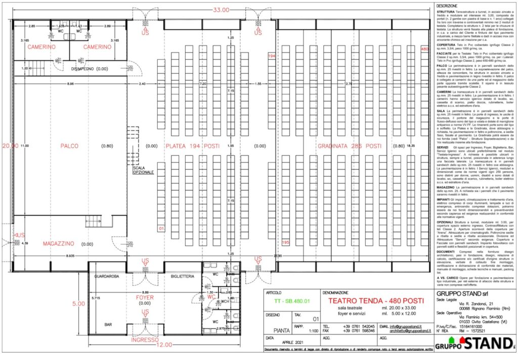 Théâtre de rideaux - plan d'étage